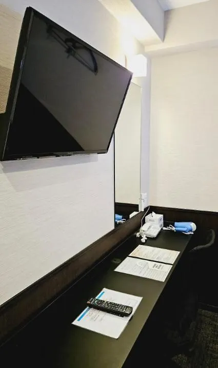 Hotel Excellence Kyoto Station Nishi 3*,